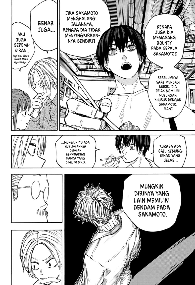 Chapter 106 - halaman 5