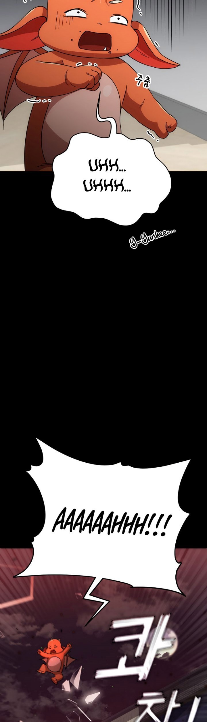 Chapter 120 - halaman 78