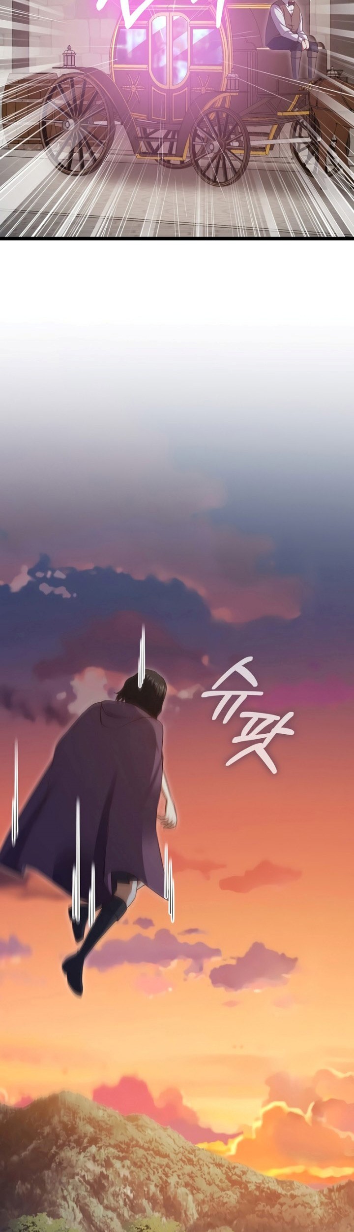 Chapter 86 - halaman 57