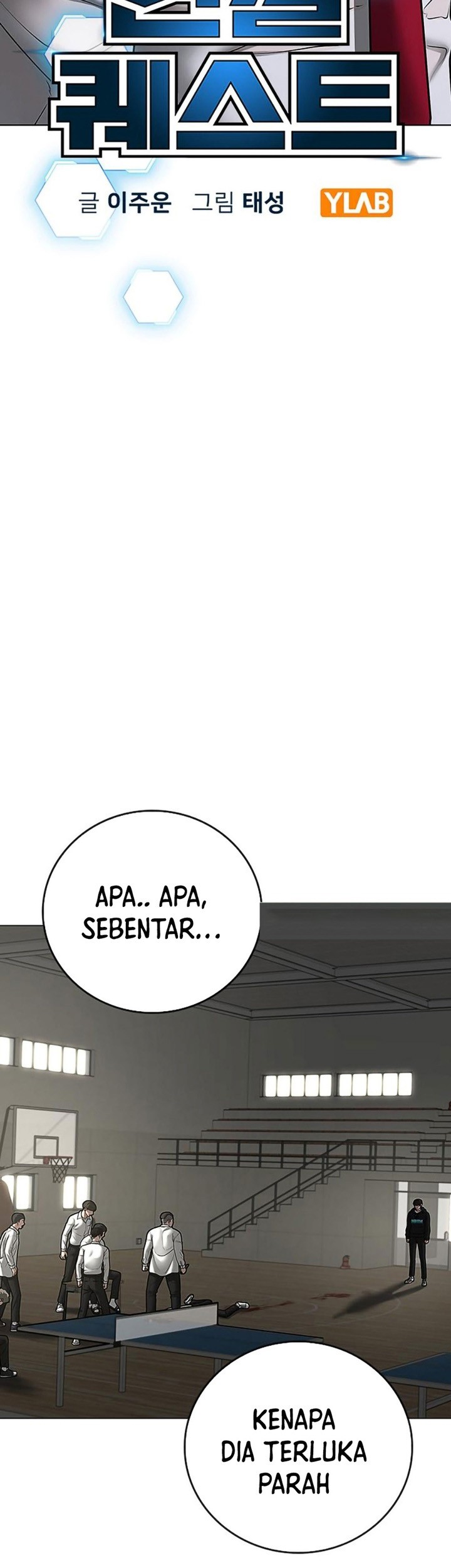 Chapter 75 - halaman 9