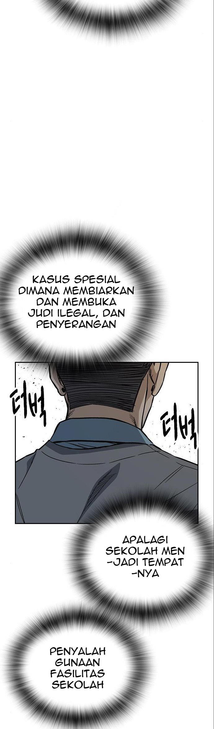 Chapter 198 - halaman 14
