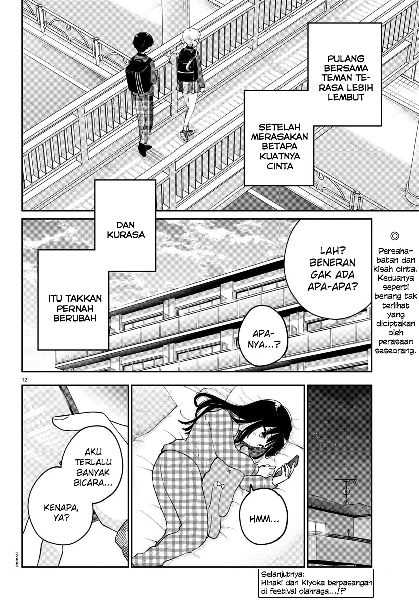 Chapter 16 - halaman 14