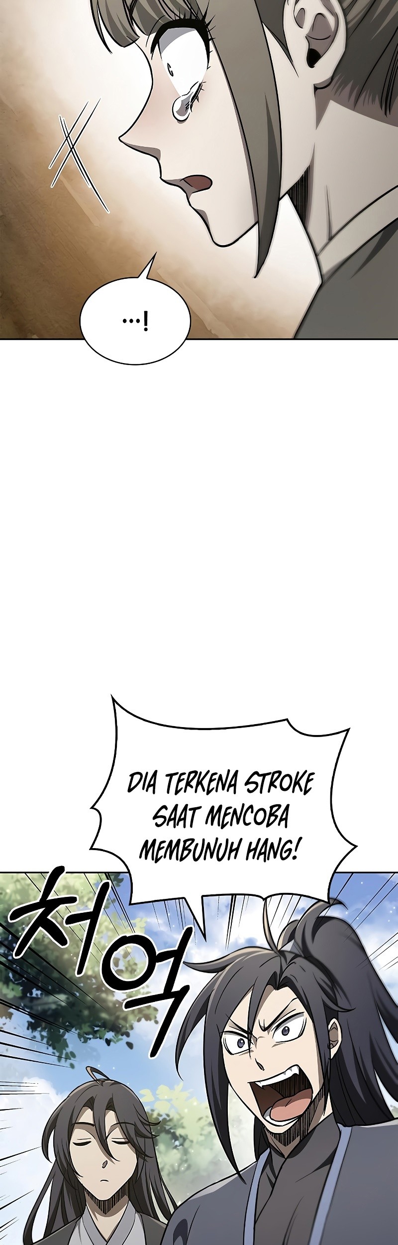 Chapter 14 - halaman 46