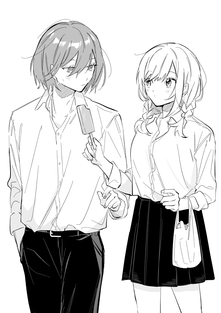Chapter 41.5 - halaman 12
