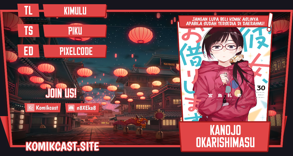 Chapter 250 - halaman 2