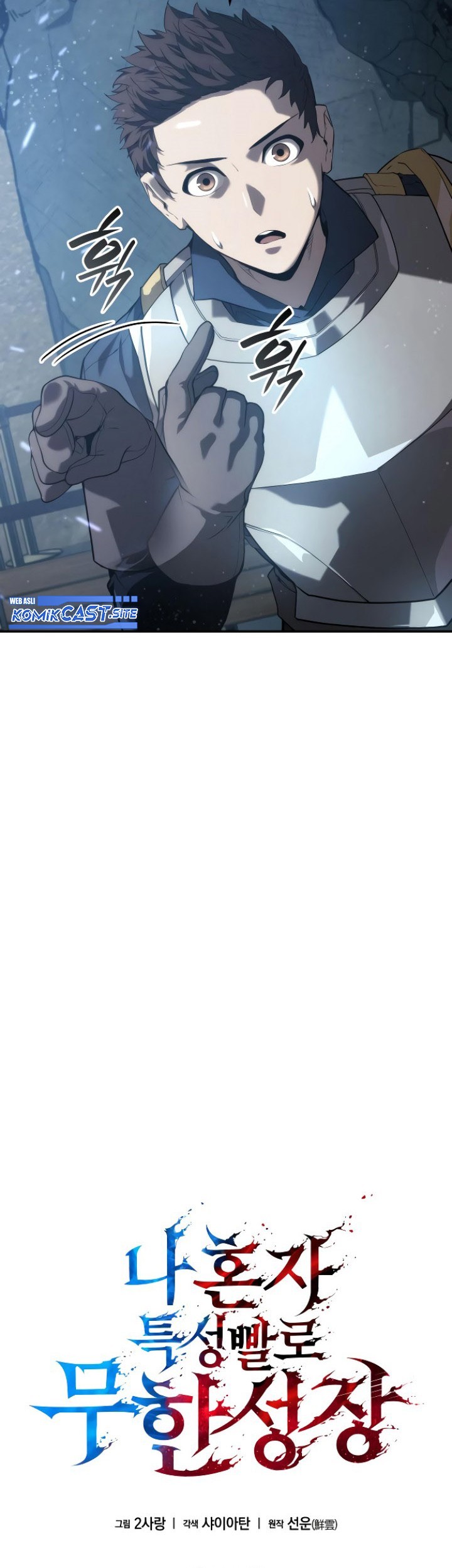 Chapter 22 - halaman 21