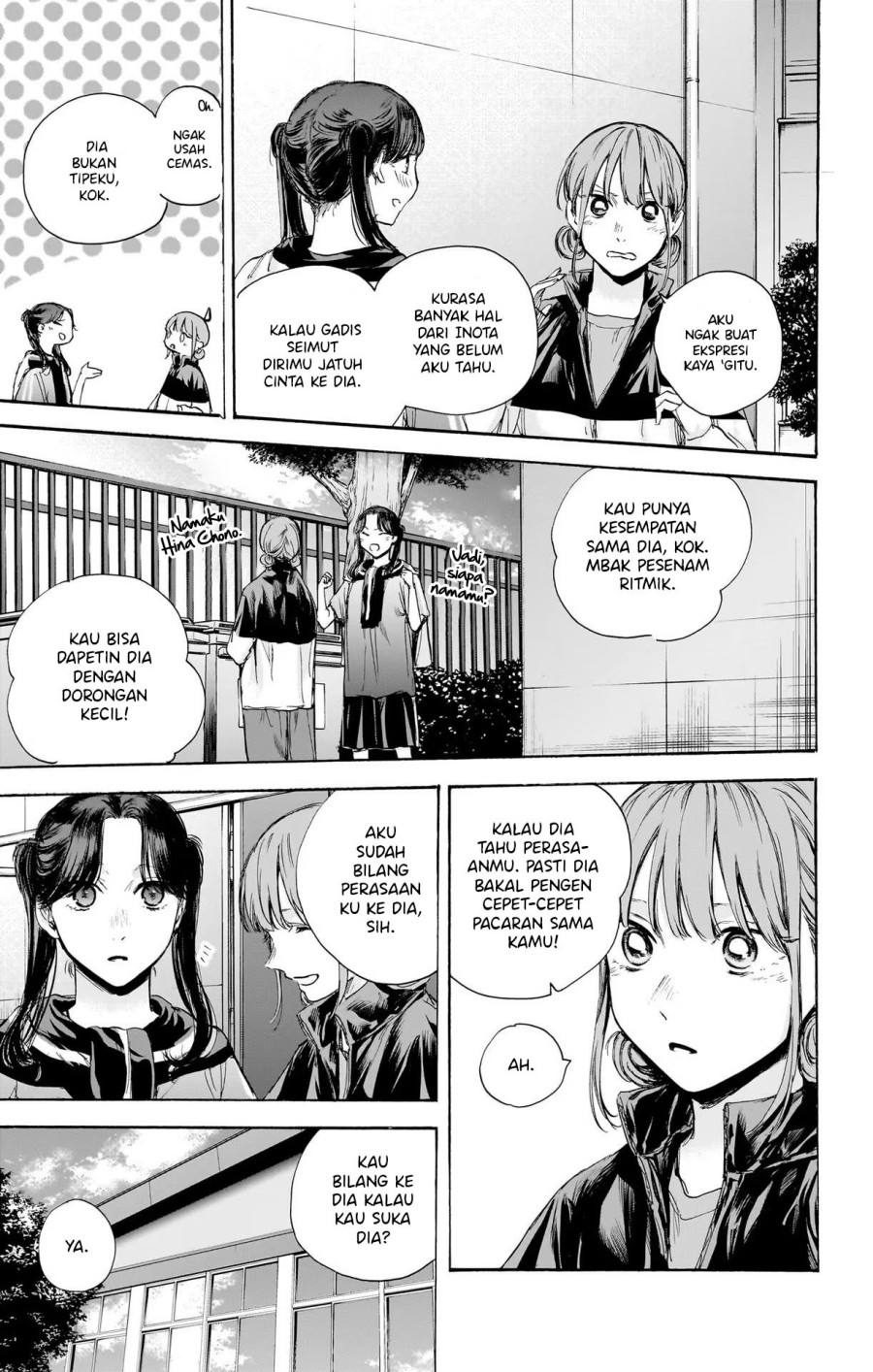 Chapter 69 - halaman 13
