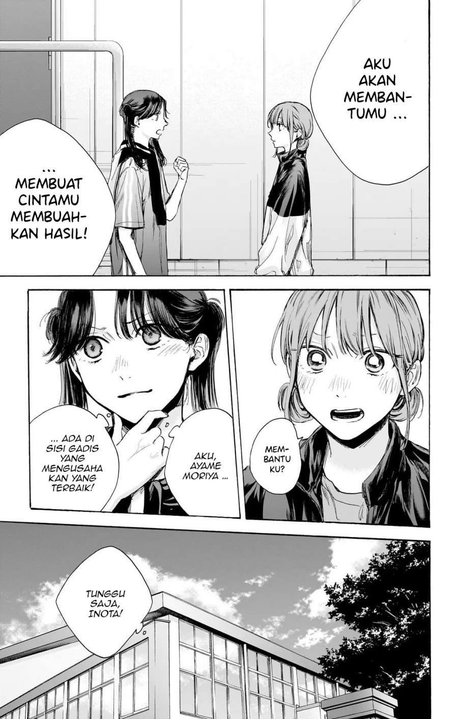 Chapter 69 - halaman 17