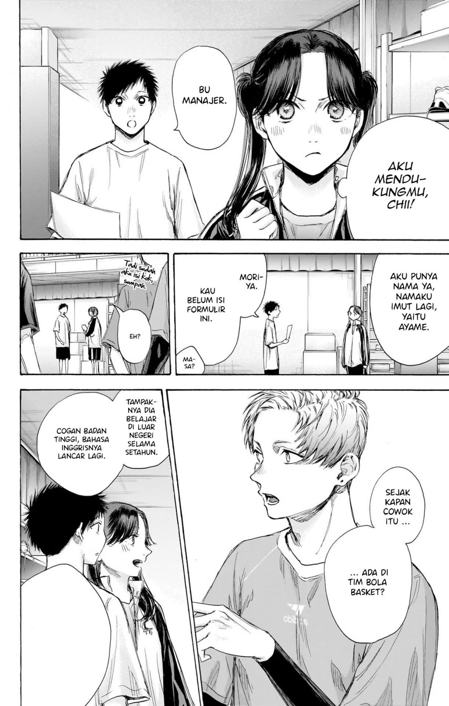 Chapter 69 - halaman 8