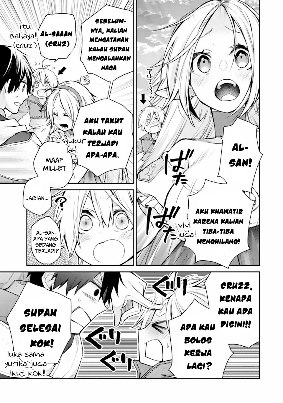 Chapter 29.2 - halaman 14
