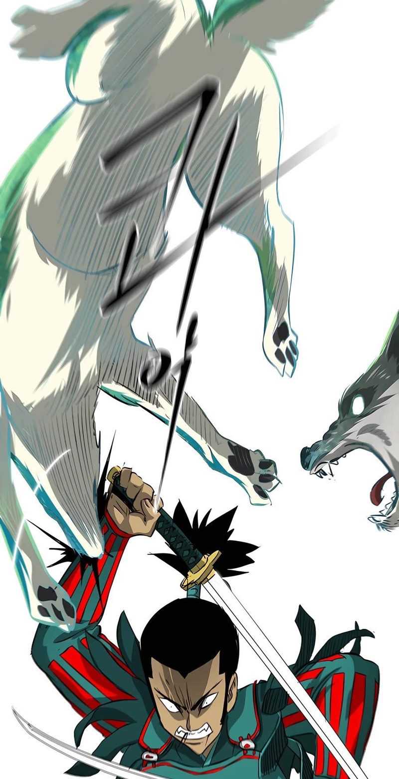 Chapter 139 - halaman 117