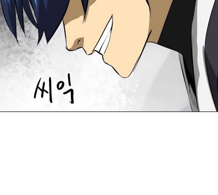 Chapter 138 - halaman 74