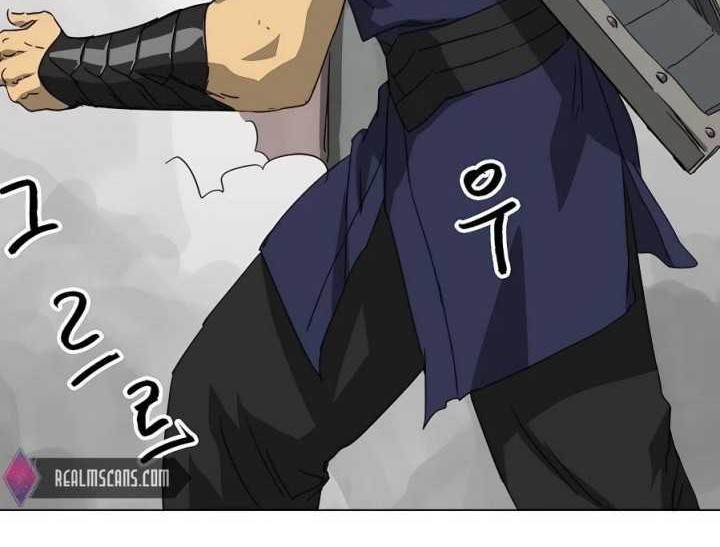 Chapter 138 - halaman 94