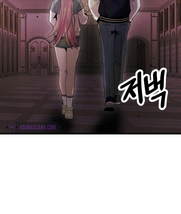 Chapter 44 - halaman 62
