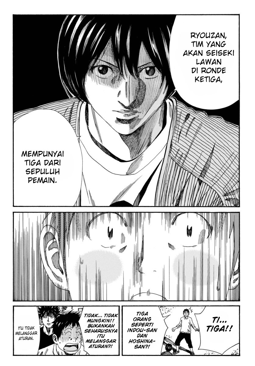 Chapter 115 - halaman 13