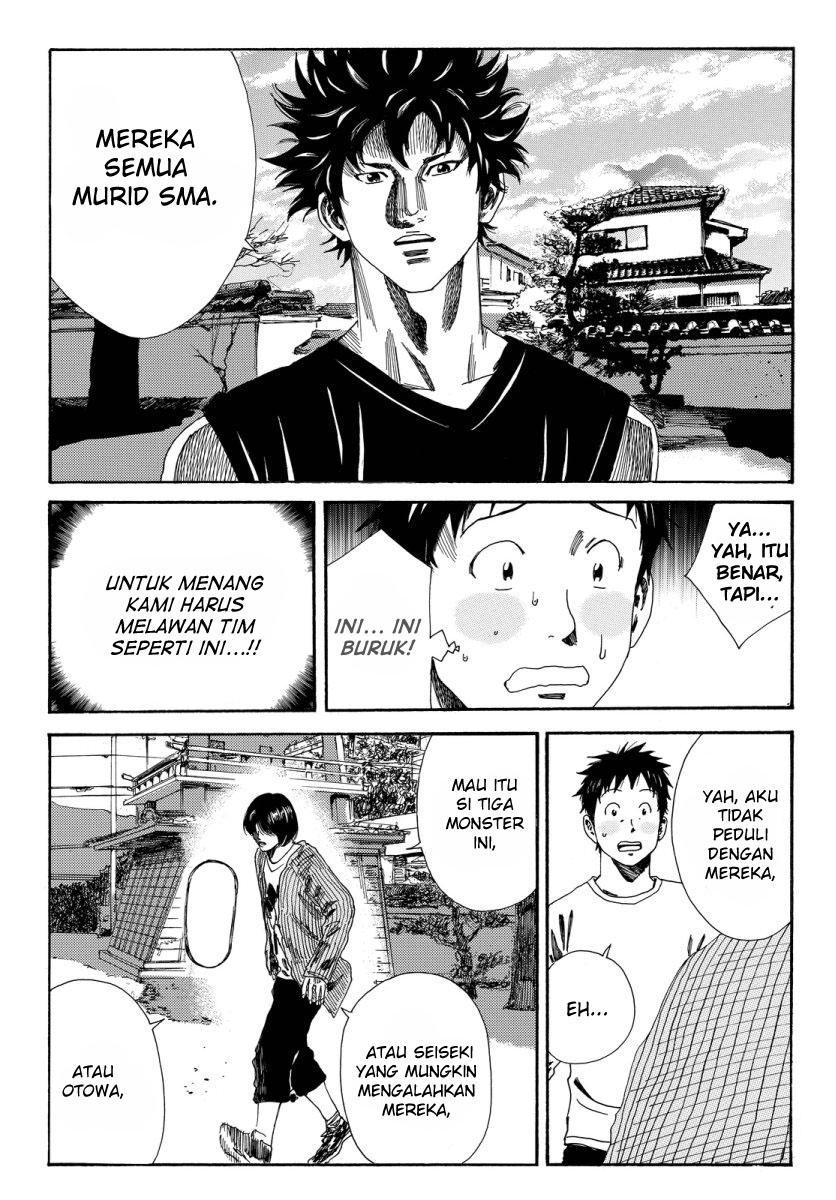 Chapter 115 - halaman 14