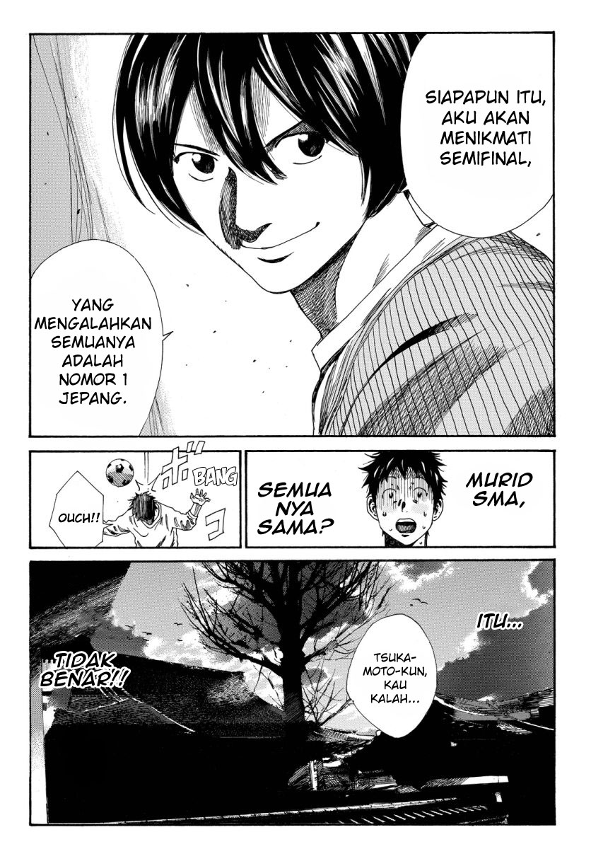 Chapter 115 - halaman 15