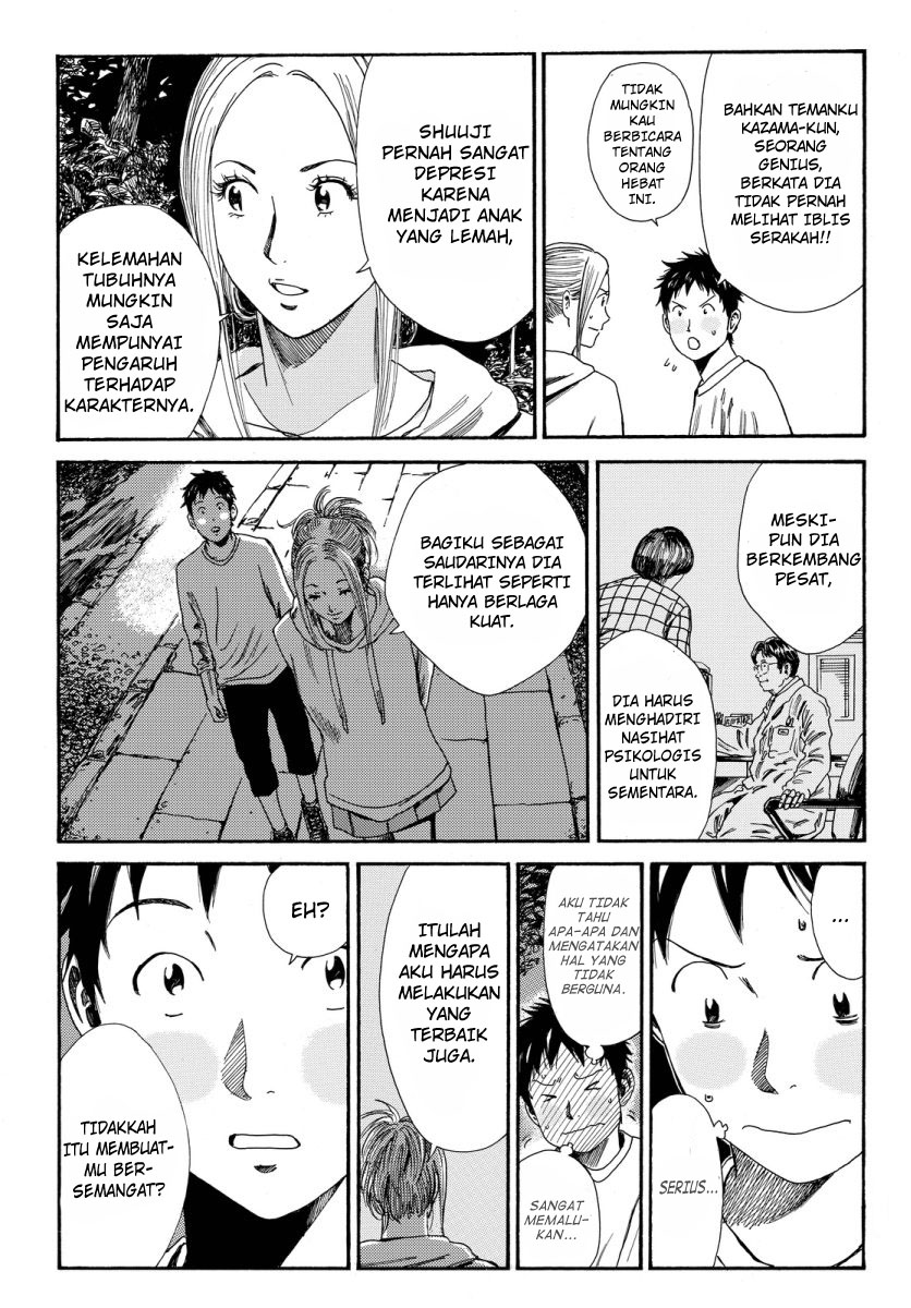 Chapter 115 - halaman 18