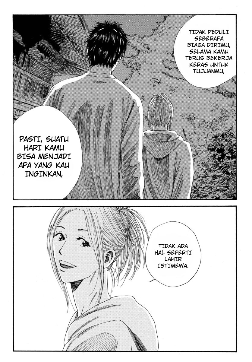 Chapter 115 - halaman 19