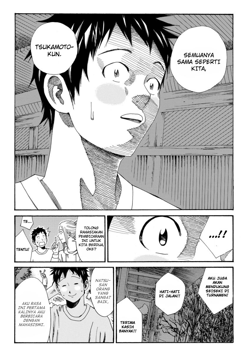 Chapter 115 - halaman 20