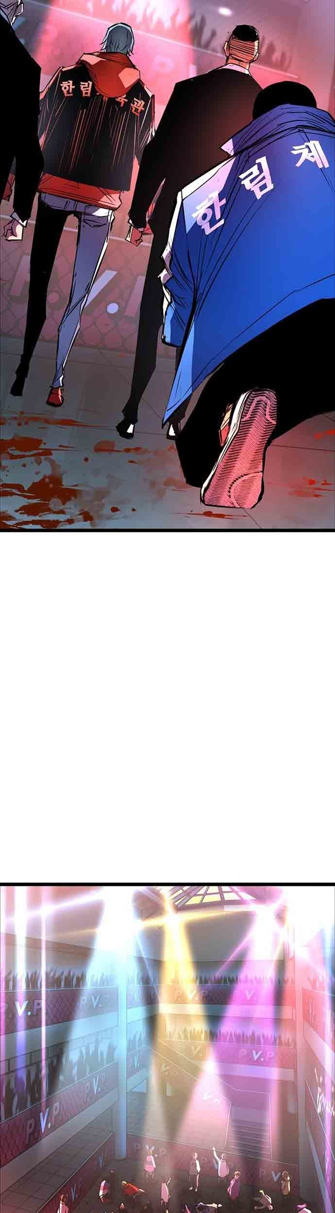 Chapter 107 - halaman 52
