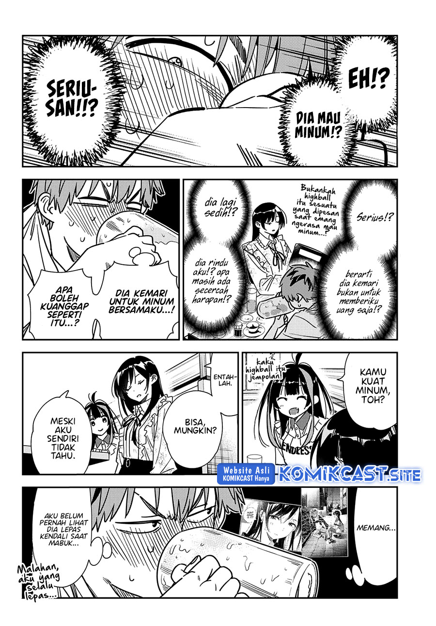Chapter 252 - halaman 13