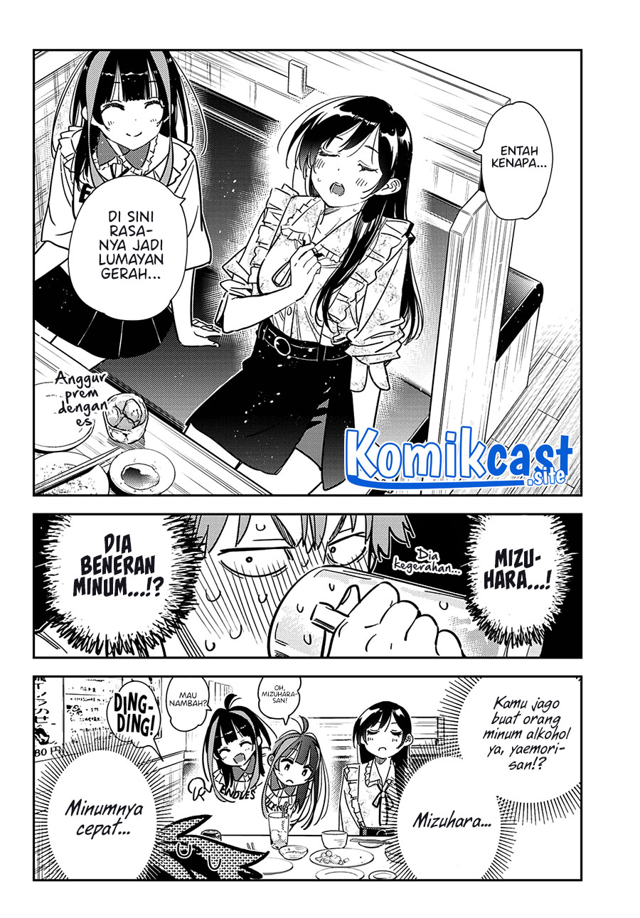 Chapter 252 - halaman 17