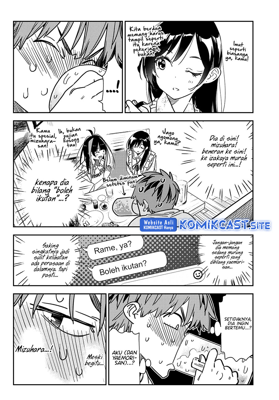 Chapter 252 - halaman 7