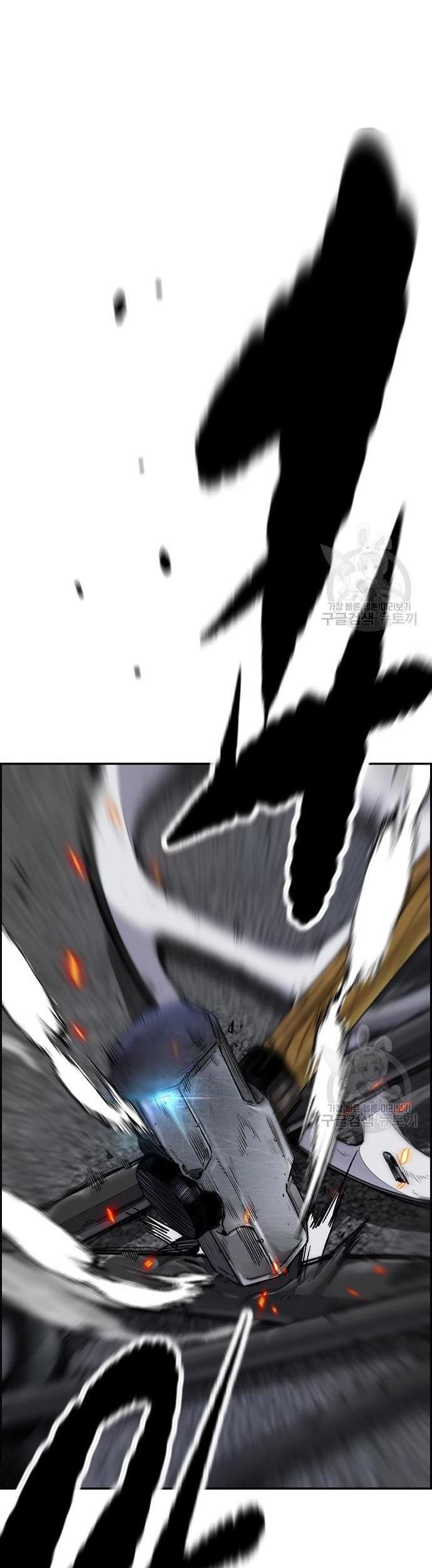 Chapter 435 - halaman 106
