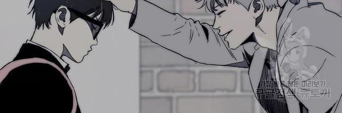 Chapter 435 - halaman 121