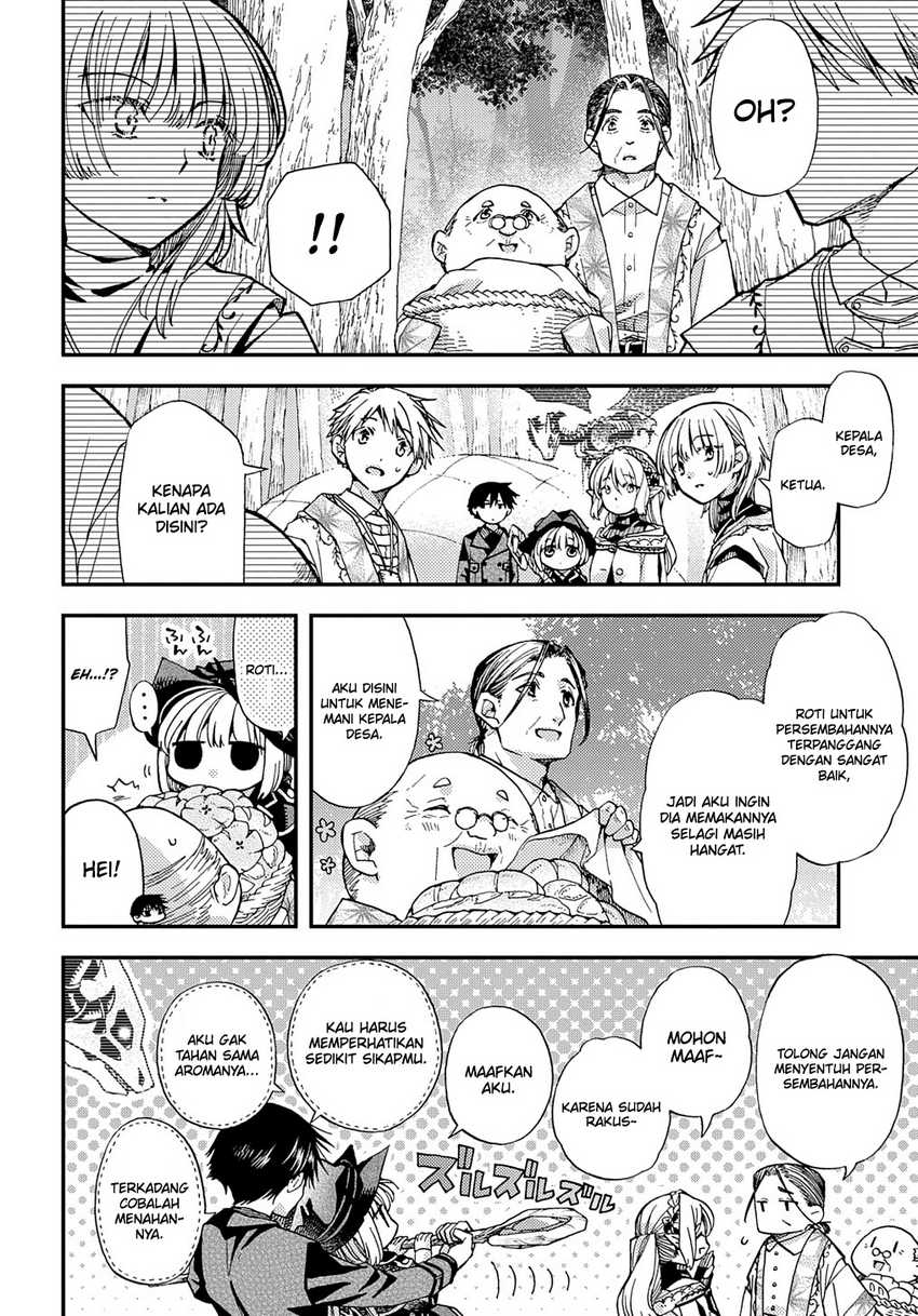 Chapter 17.1 - halaman 17