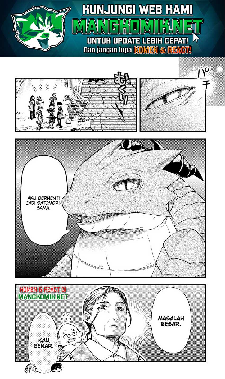 Chapter 17.1 - halaman 19