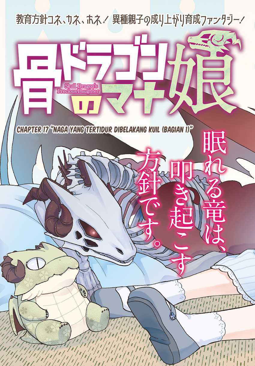 Chapter 17.1 - halaman 6