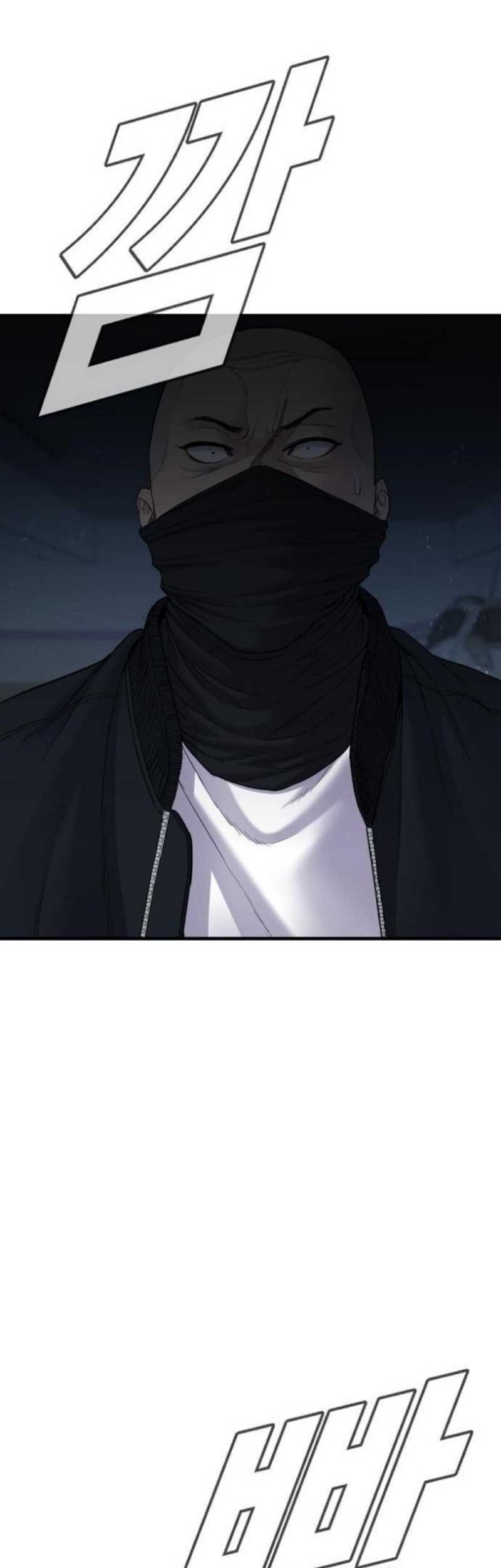 Chapter 76 - halaman 97