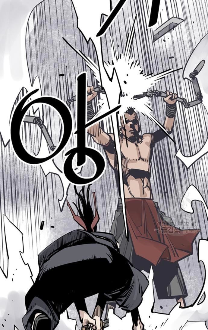 Chapter 31 - halaman 47