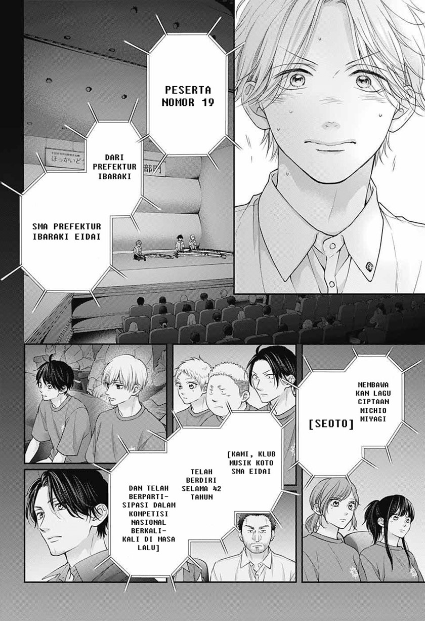 Chapter 122 - halaman 25