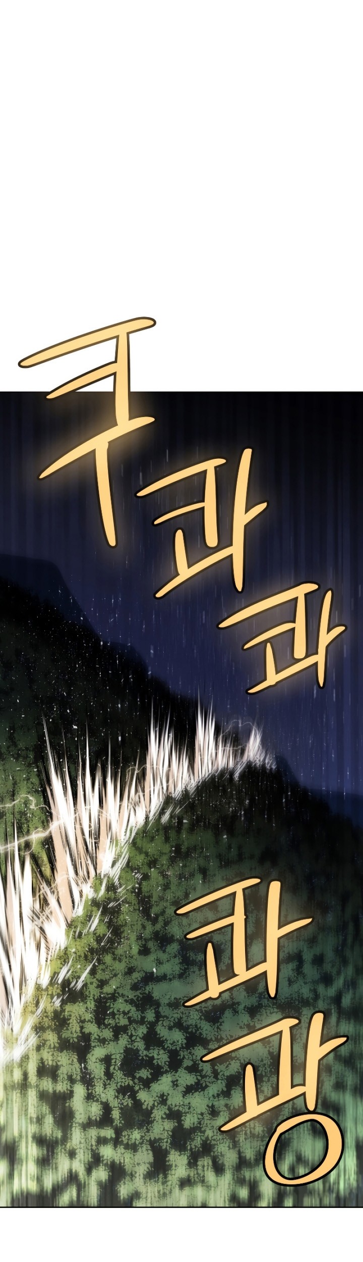 Chapter 56 - halaman 45