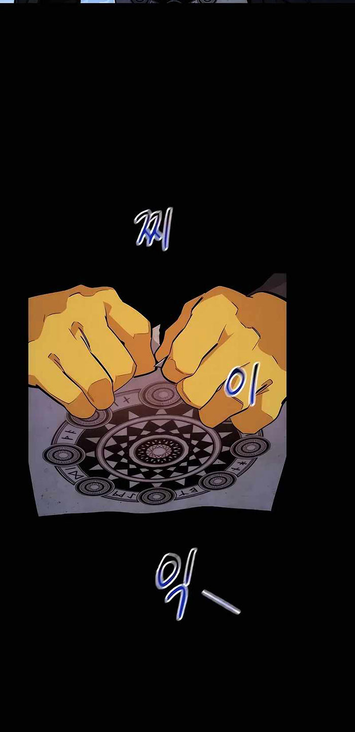 Chapter 34 - halaman 80
