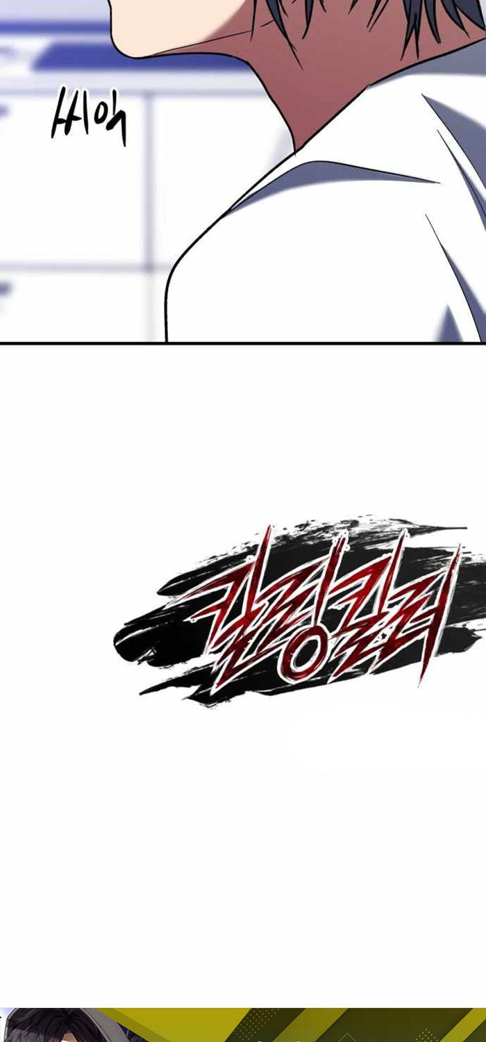 Chapter 29 - halaman 56