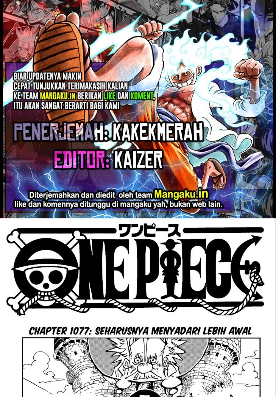 Chapter 1077 - halaman 2