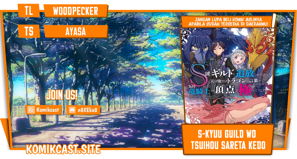 Chapter 12 - halaman 2