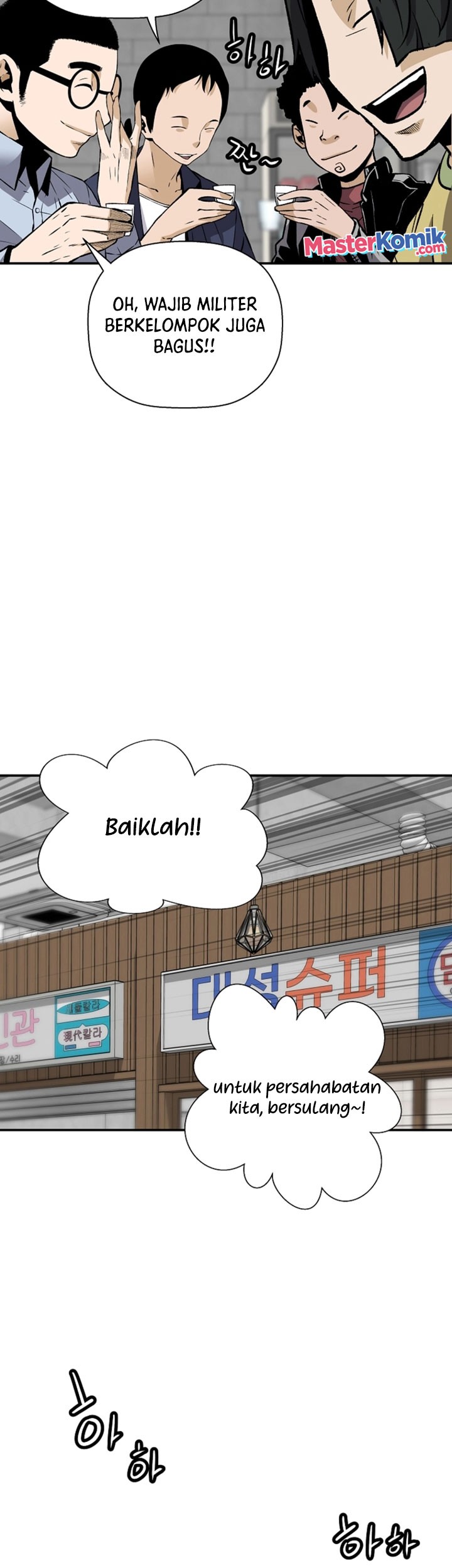 Chapter 80 - halaman 51