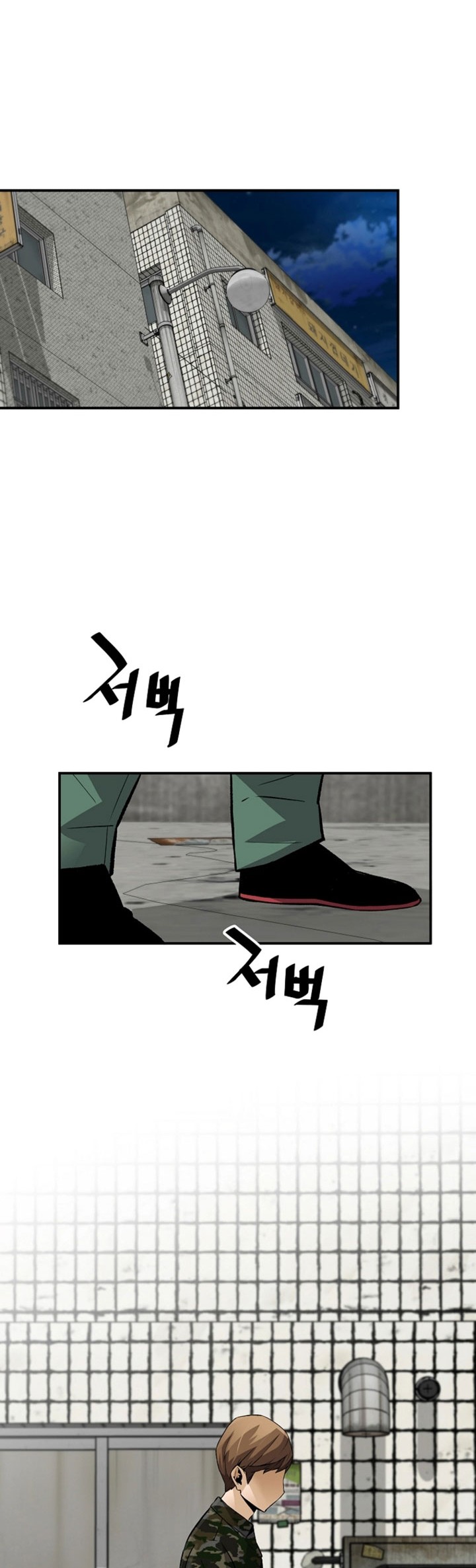 Chapter 80 - halaman 60