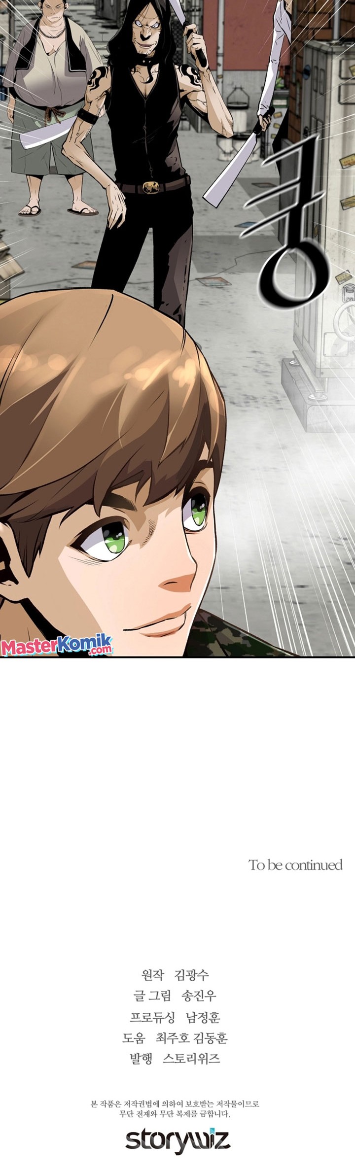 Chapter 80 - halaman 62