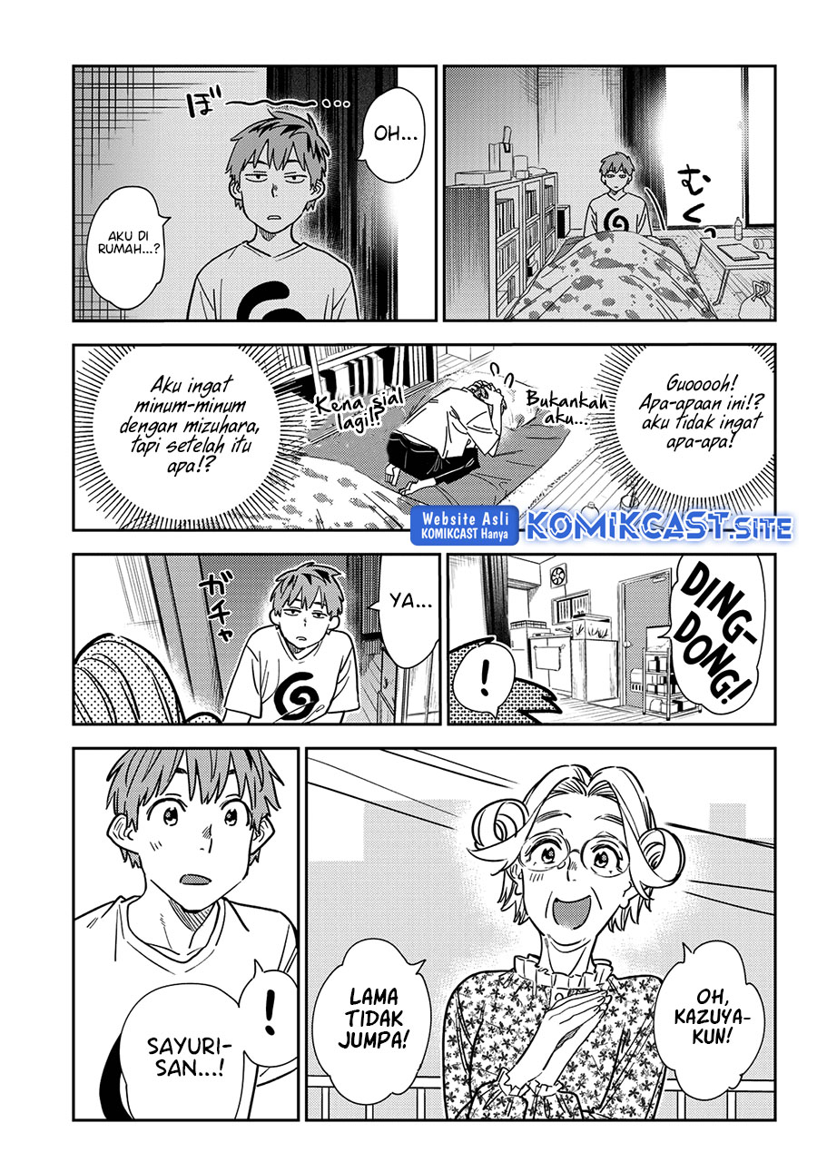 Chapter 254 - halaman 14