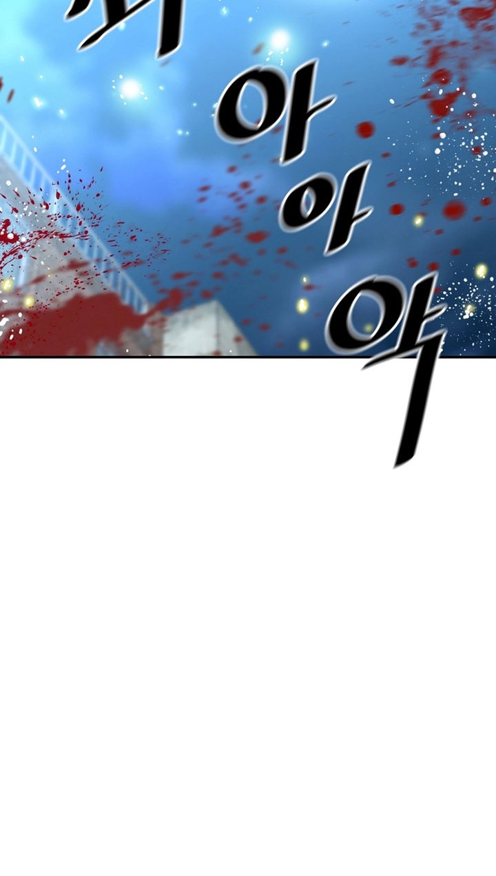Chapter 81 - halaman 44