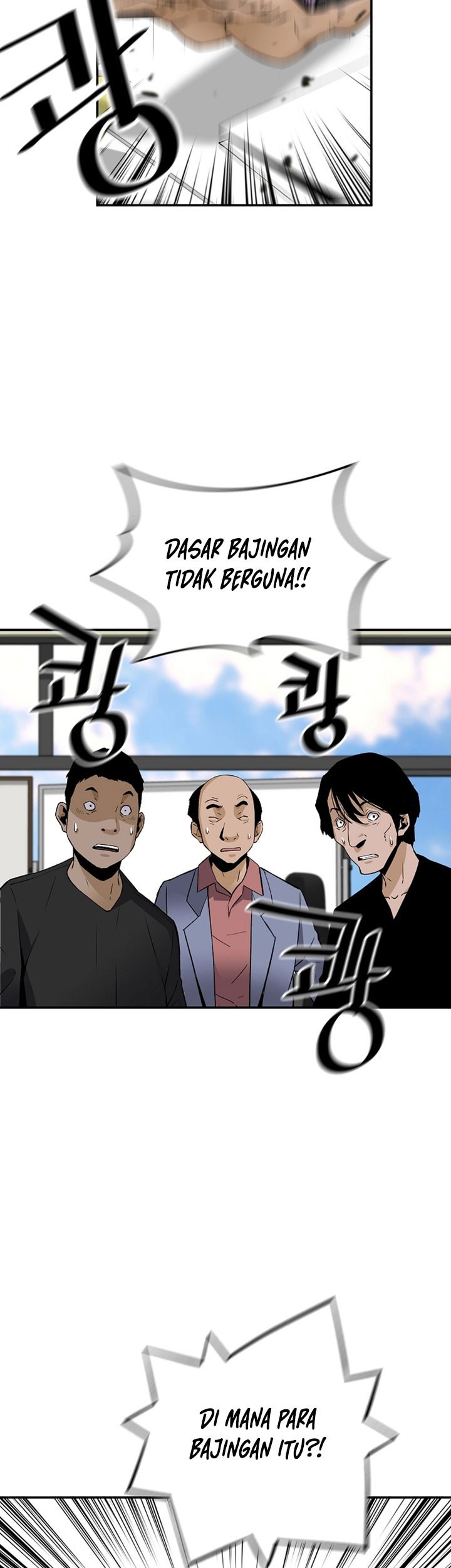 Chapter 81 - halaman 61