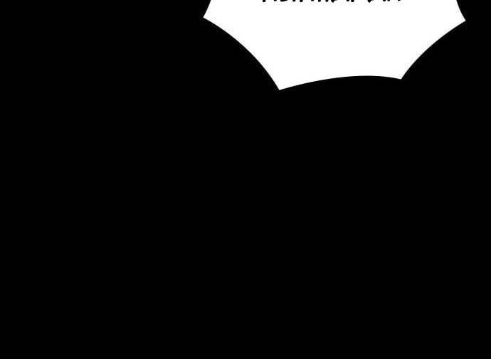 Chapter 30 - halaman 131