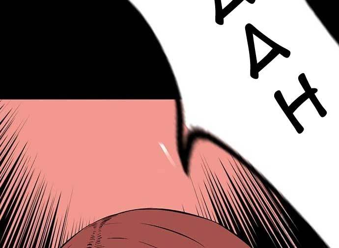 Chapter 30 - halaman 142