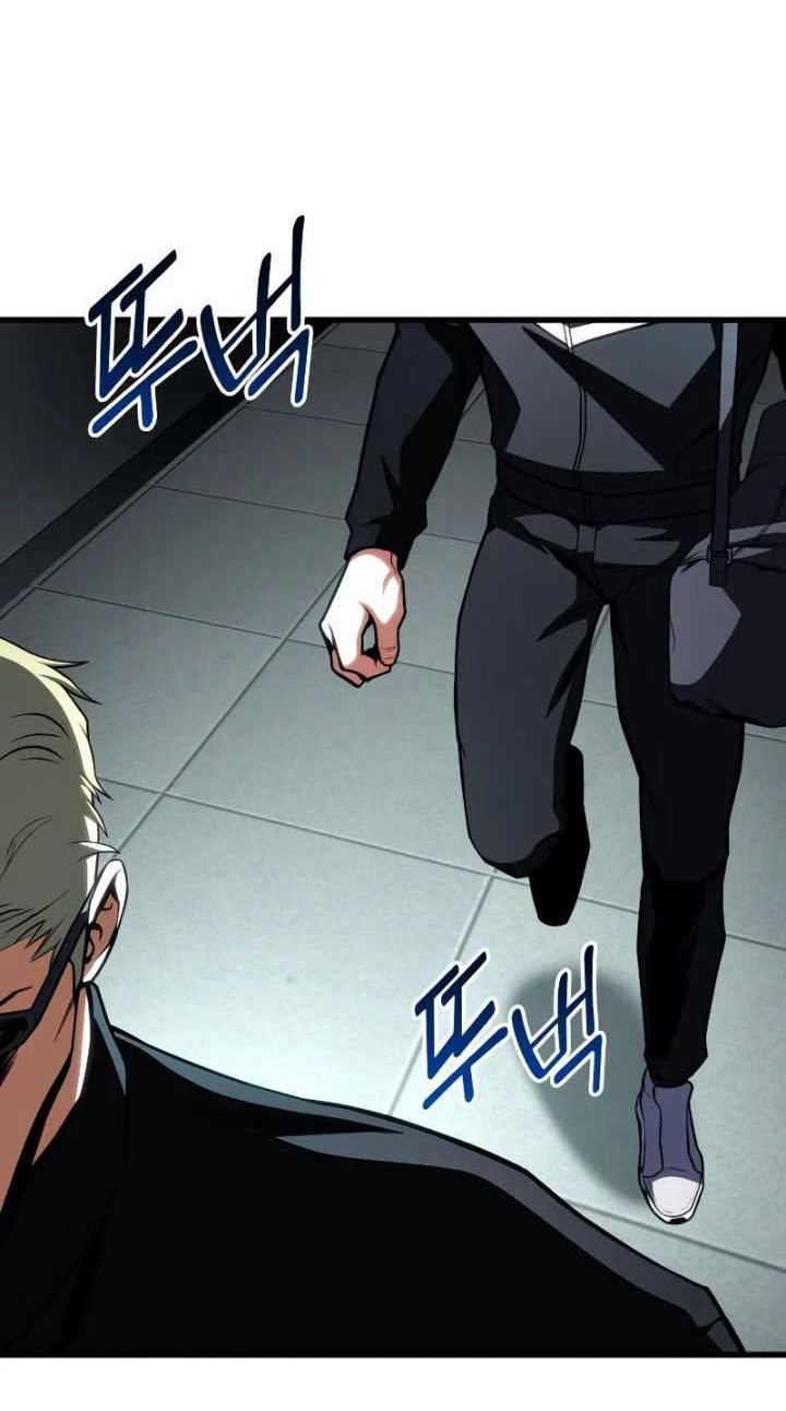 Chapter 51 - halaman 68
